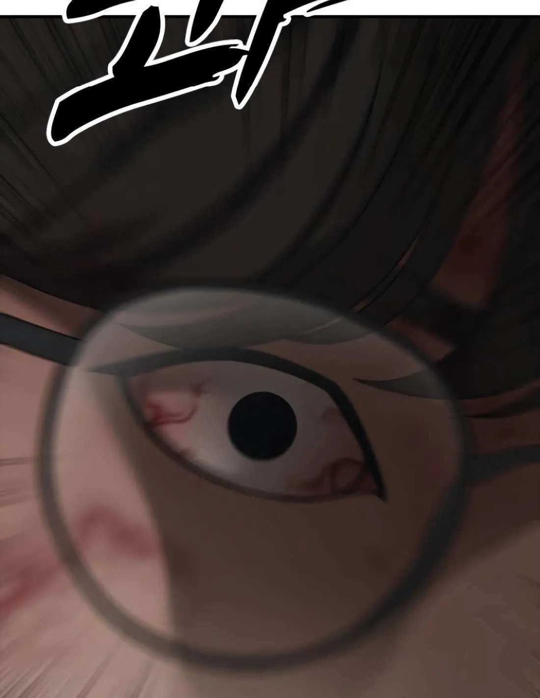 Read The Apocalypse is Here chapter 24 image 204 on Lezhin
