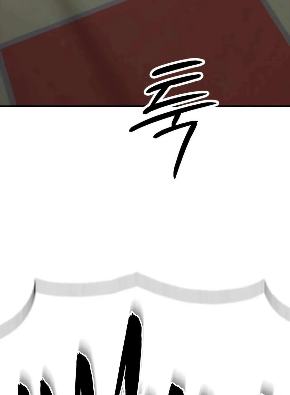 Read The Apocalypse is Here chapter 24 image 207 on Lezhin