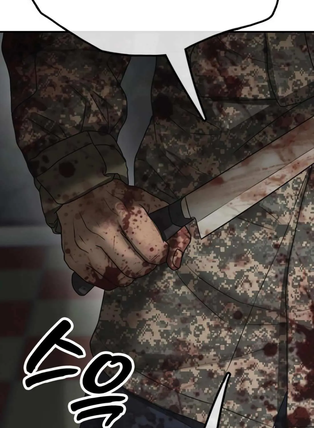 Read The Apocalypse is Here chapter 24 image 217 on Lezhin