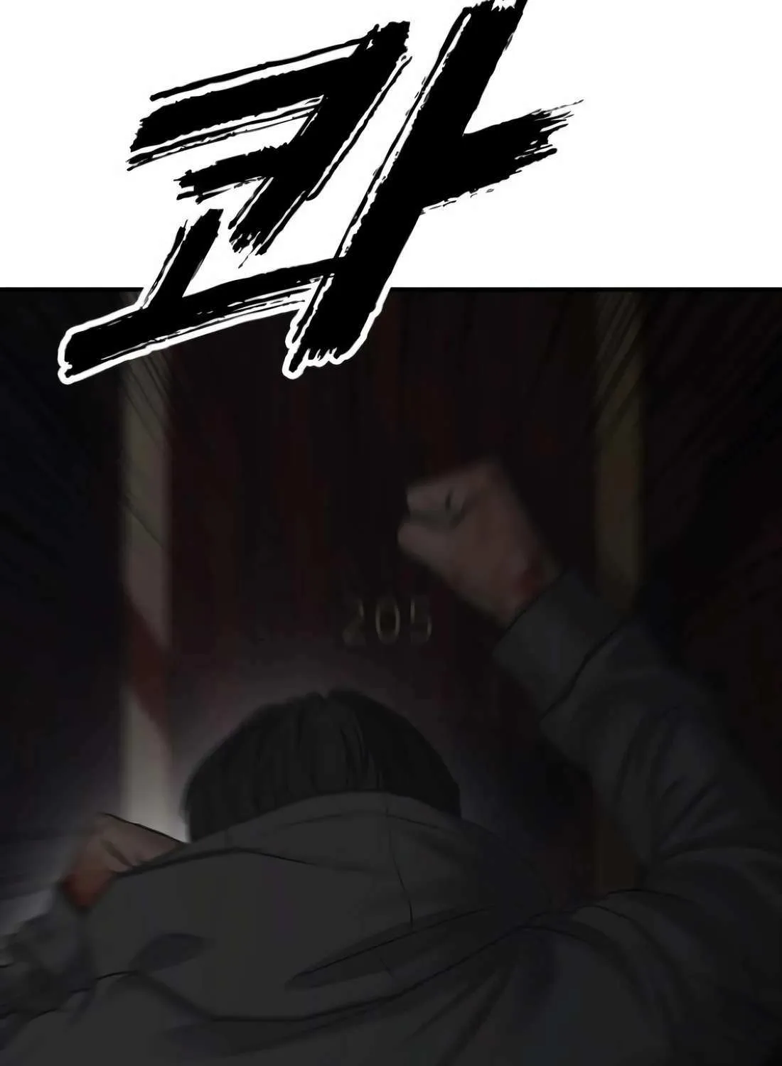 Read The Apocalypse is Here chapter 24 image 223 on Lezhin