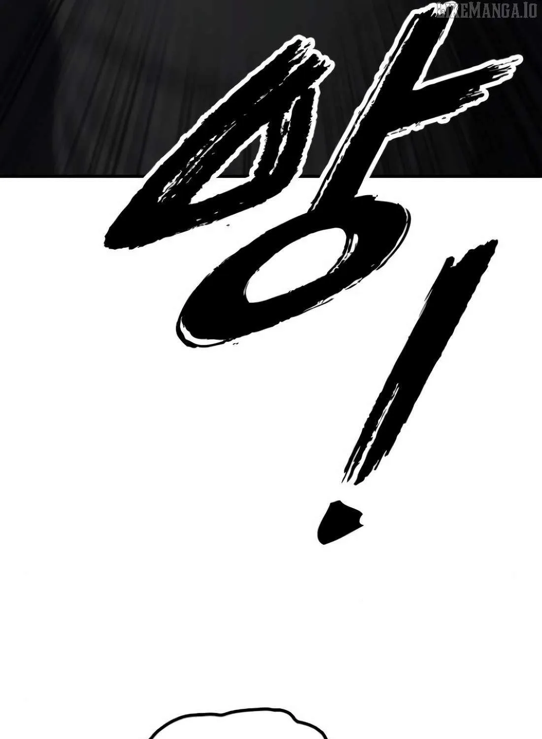 Read The Apocalypse is Here chapter 24 image 225 on Lezhin