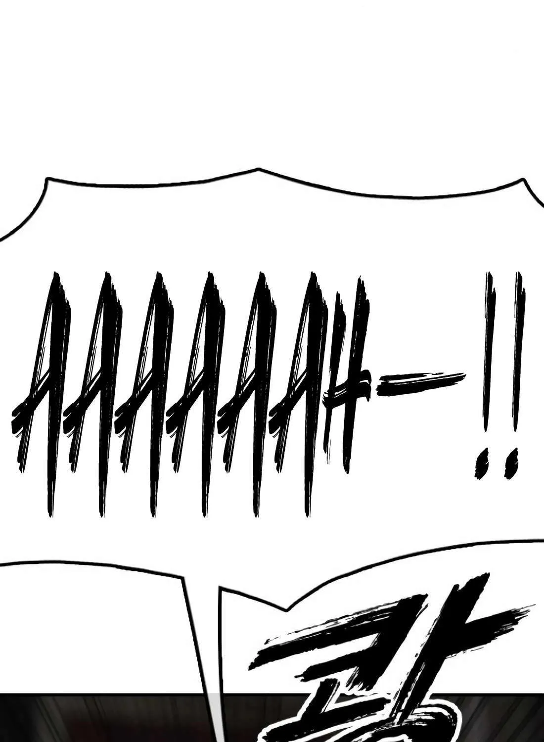 Read The Apocalypse is Here chapter 24 image 230 on Lezhin