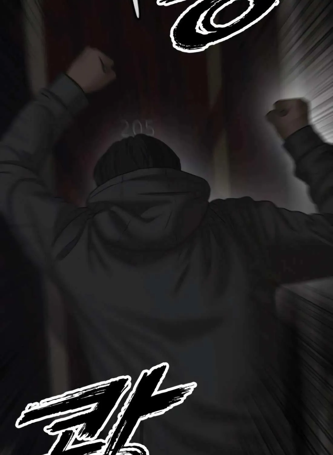 Read The Apocalypse is Here chapter 24 image 231 on Lezhin