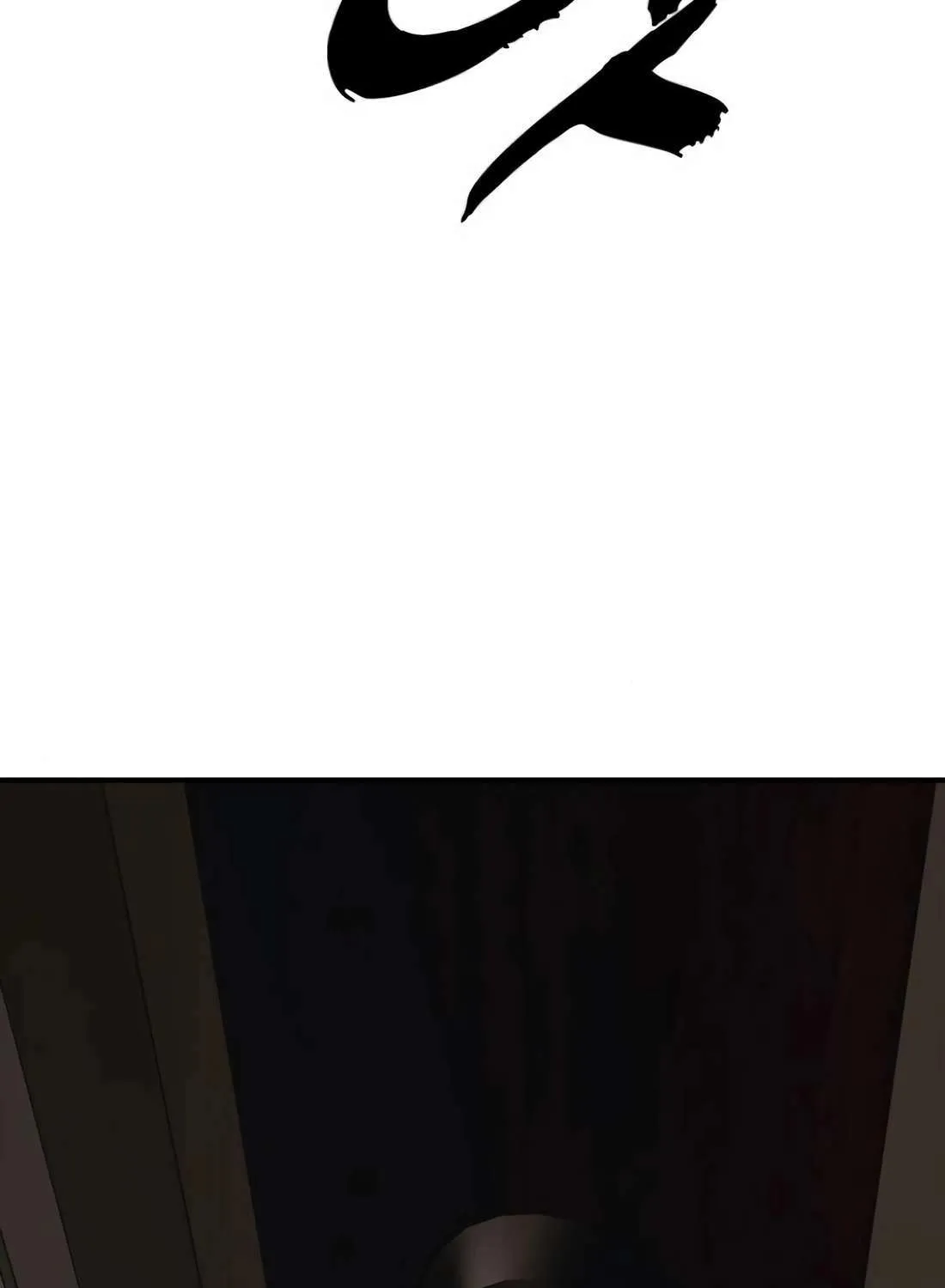 Read The Apocalypse is Here chapter 24 image 239 on Lezhin