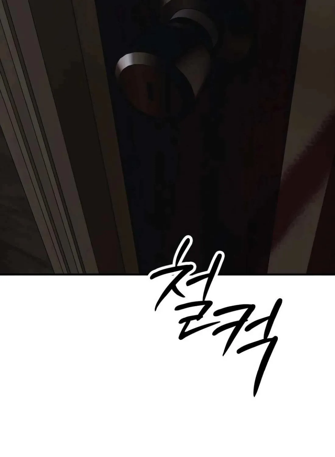 Read The Apocalypse is Here chapter 24 image 240 on Lezhin