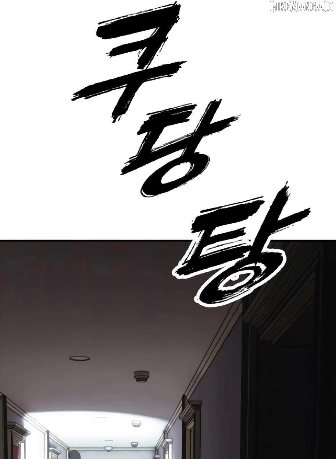 Read The Apocalypse is Here chapter 24 image 245 on Lezhin