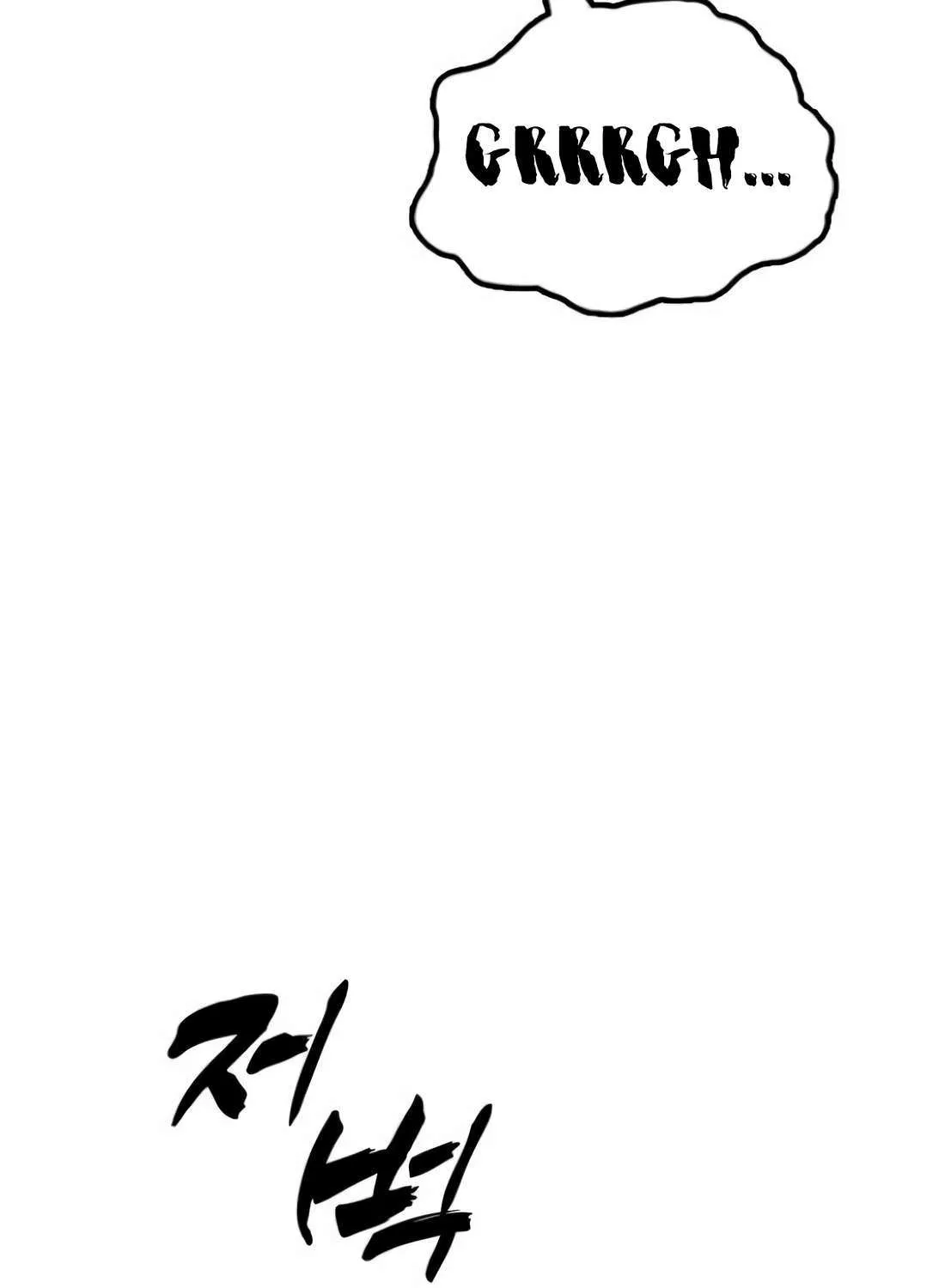 Read The Apocalypse is Here chapter 24 image 249 on Lezhin