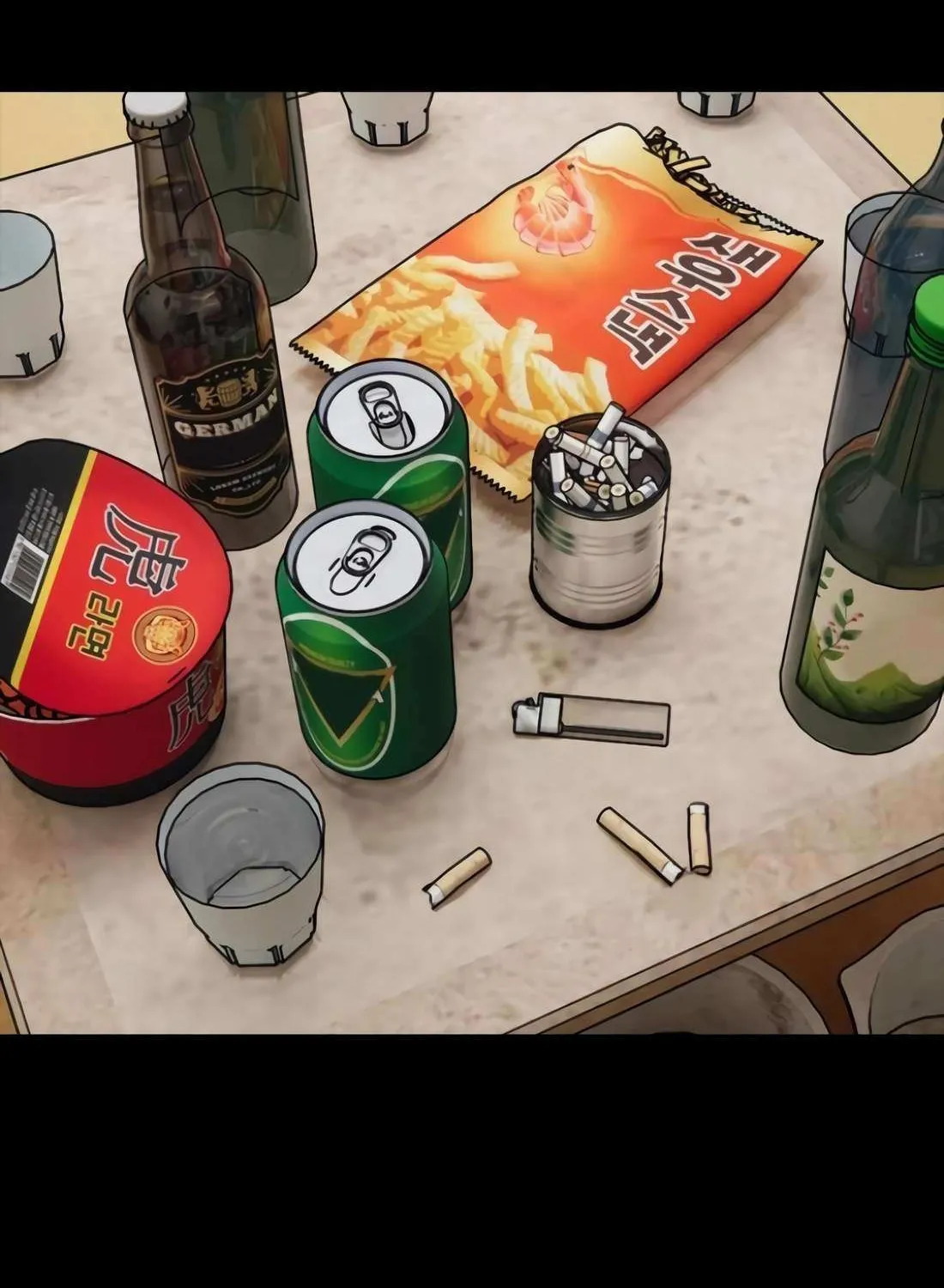 Read The Apocalypse is Here chapter 24 image 266 on Lezhin