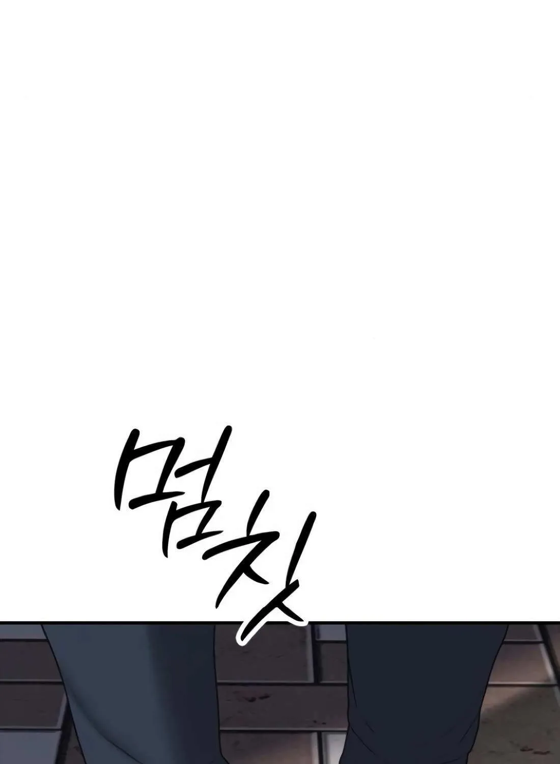 Read The Apocalypse is Here chapter 24 image 3 on Lezhin
