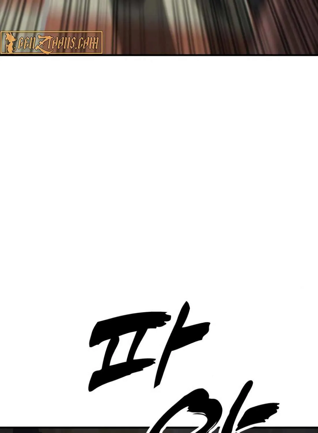 Read The Apocalypse is Here chapter 24 image 32 on Lezhin