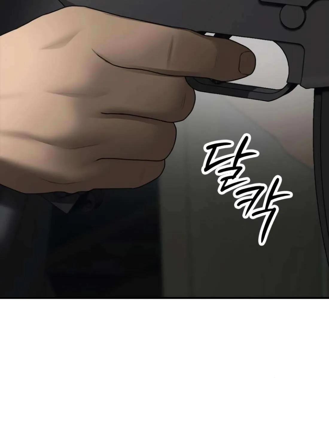 Read The Apocalypse is Here chapter 24 image 43 on Lezhin