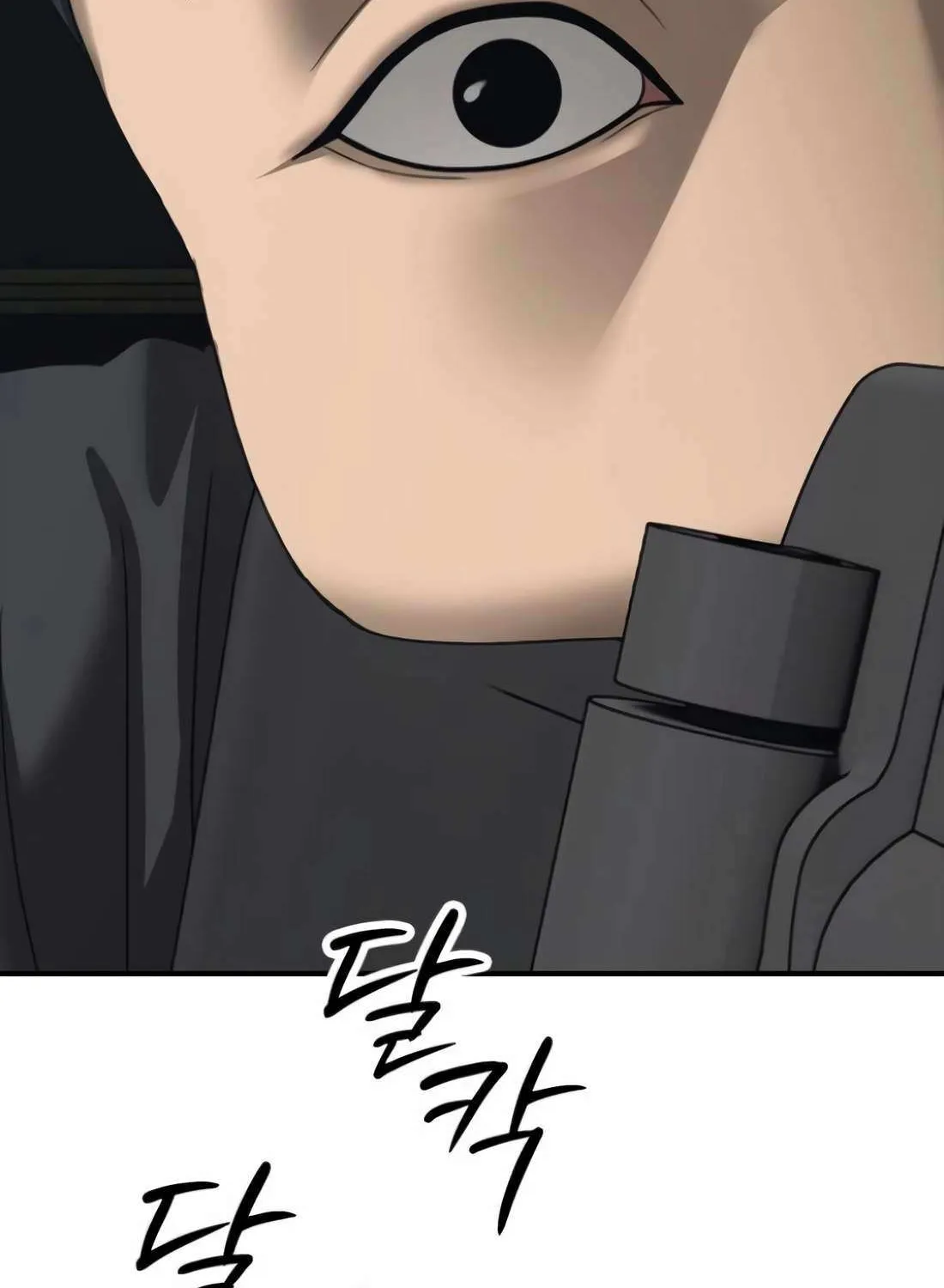 Read The Apocalypse is Here chapter 24 image 45 on Lezhin