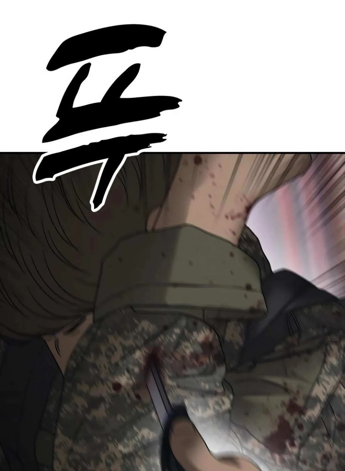 Read The Apocalypse is Here chapter 24 image 61 on Lezhin