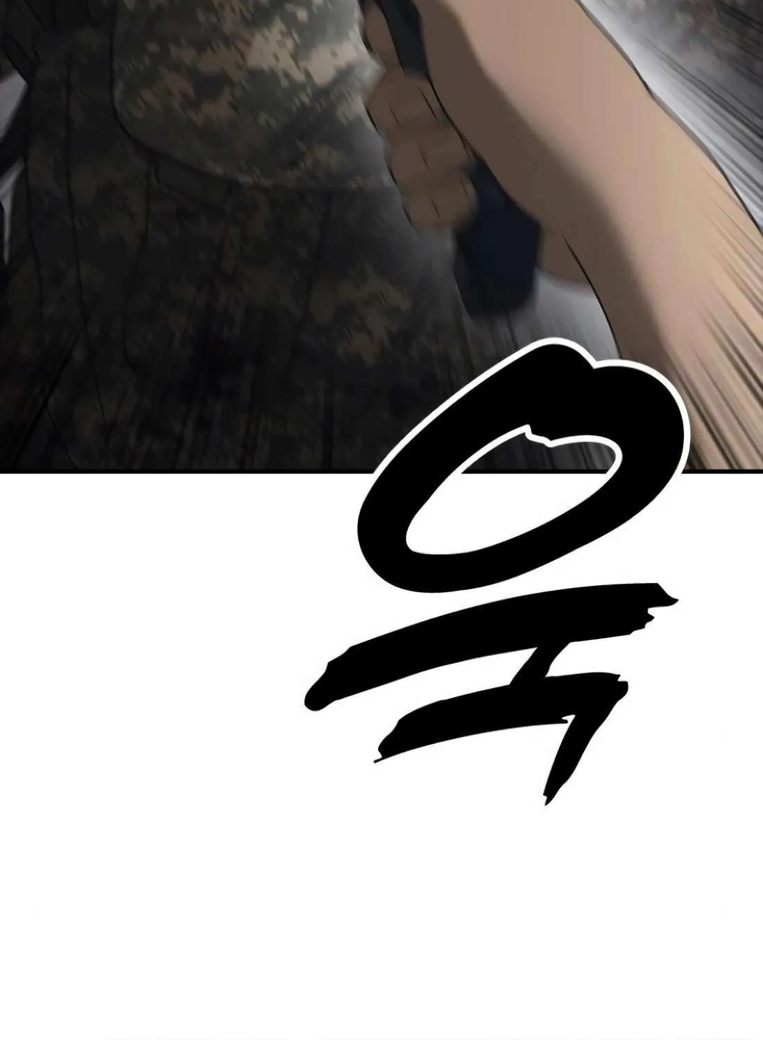 Read The Apocalypse is Here chapter 24 image 62 on Lezhin