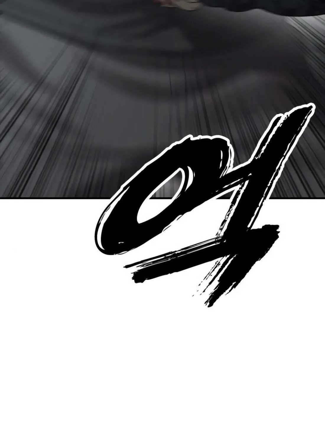 Read The Apocalypse is Here chapter 24 image 69 on Lezhin