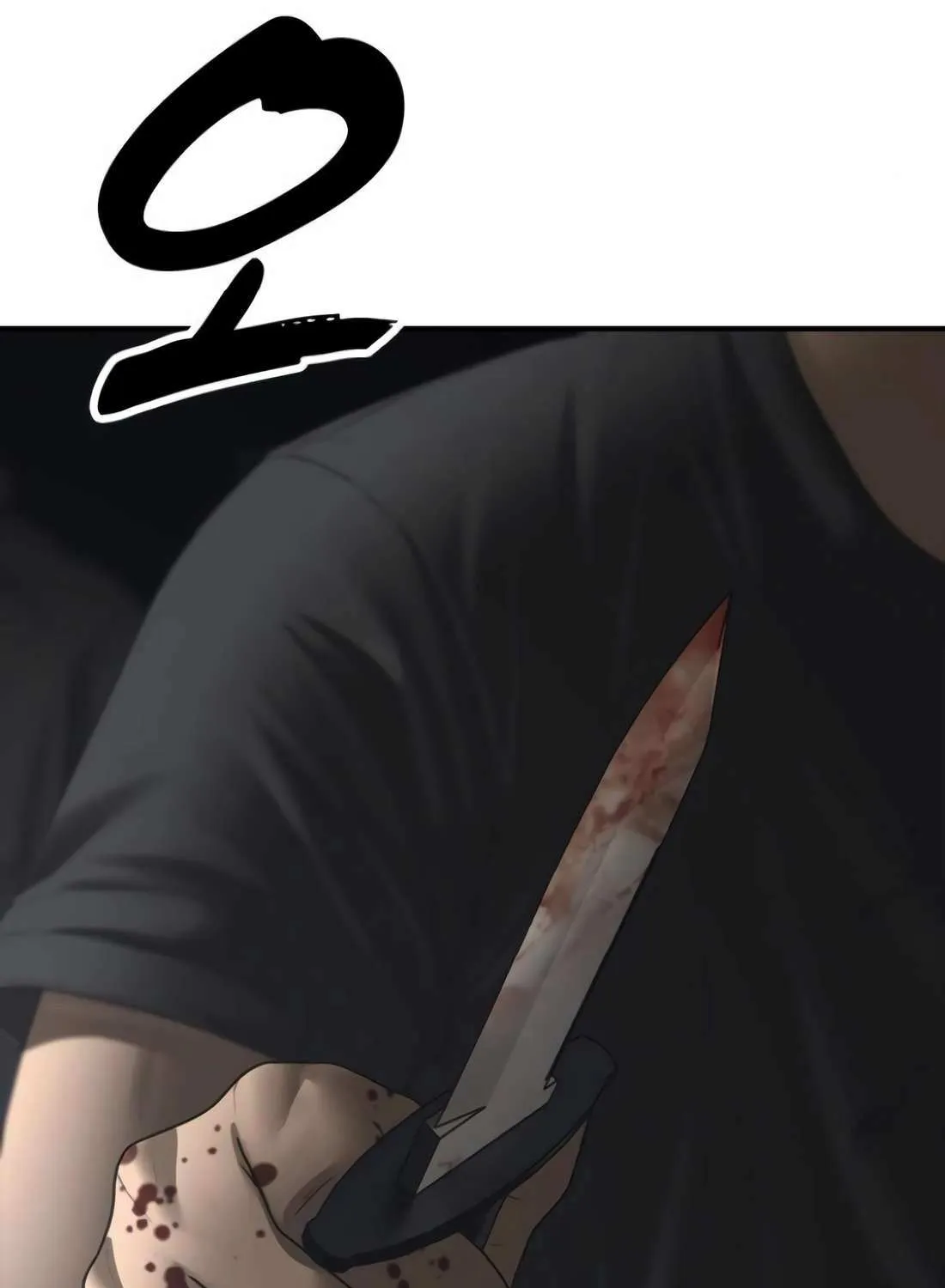 Read The Apocalypse is Here chapter 24 image 82 on Lezhin