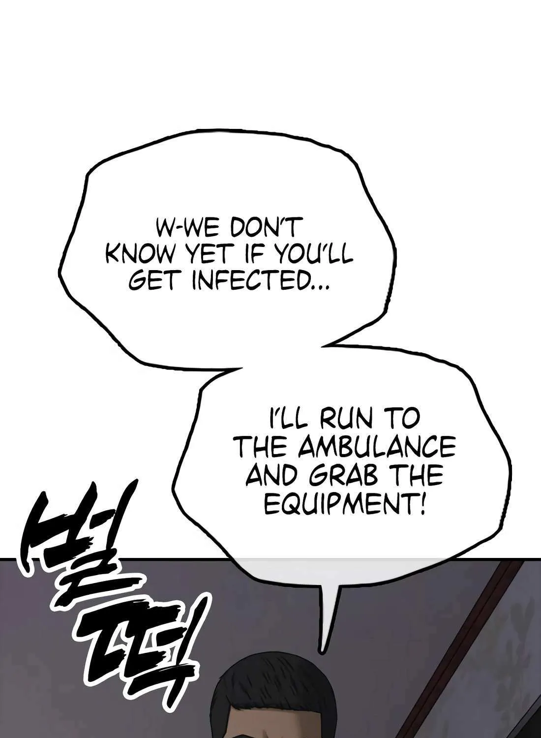Read The Apocalypse is Here chapter 25 image 109 on Lezhin