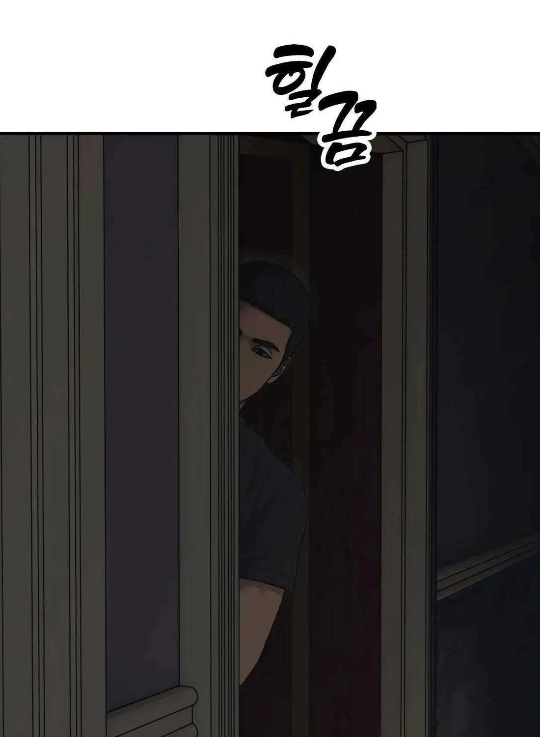 Read The Apocalypse is Here chapter 25 image 112 on Lezhin