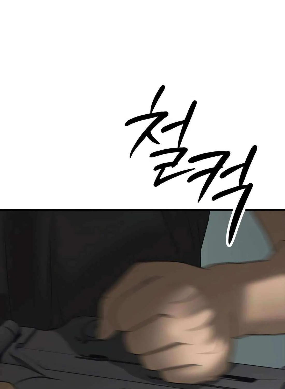 Read The Apocalypse is Here chapter 25 image 142 on Lezhin