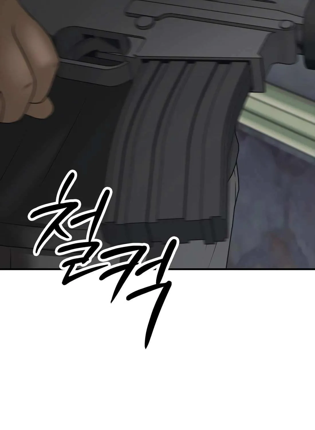 Read The Apocalypse is Here chapter 25 image 143 on Lezhin