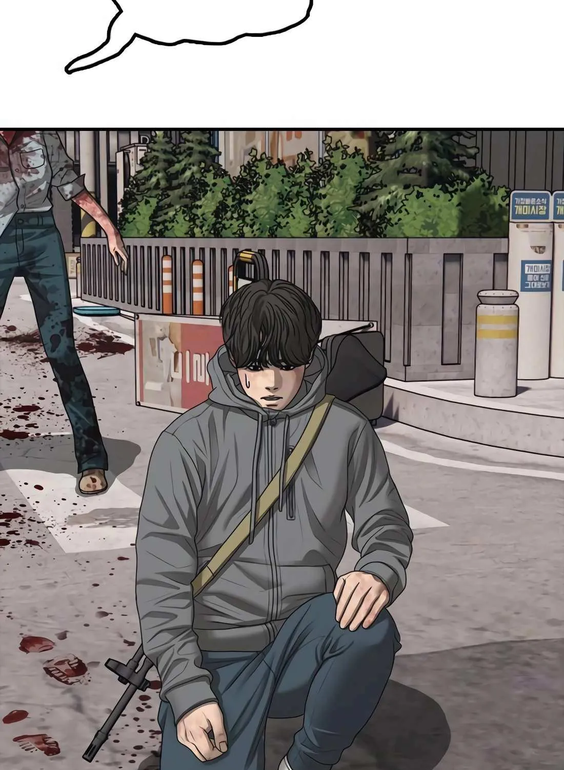 Read The Apocalypse is Here chapter 25 image 161 on Lezhin