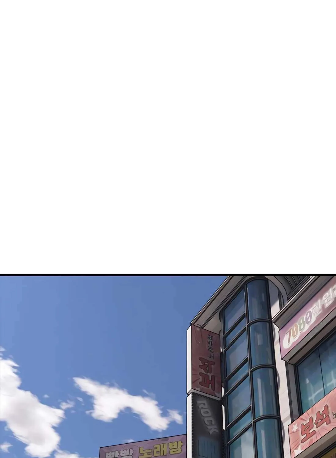 Read The Apocalypse is Here chapter 25 image 170 on Lezhin