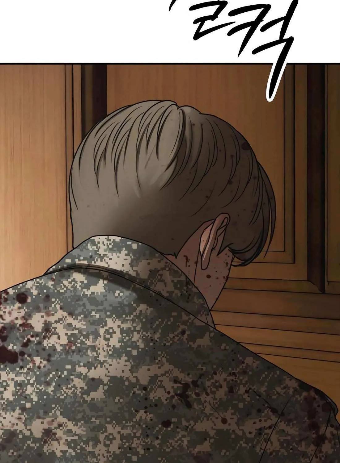 Read The Apocalypse is Here chapter 25 image 193 on Lezhin