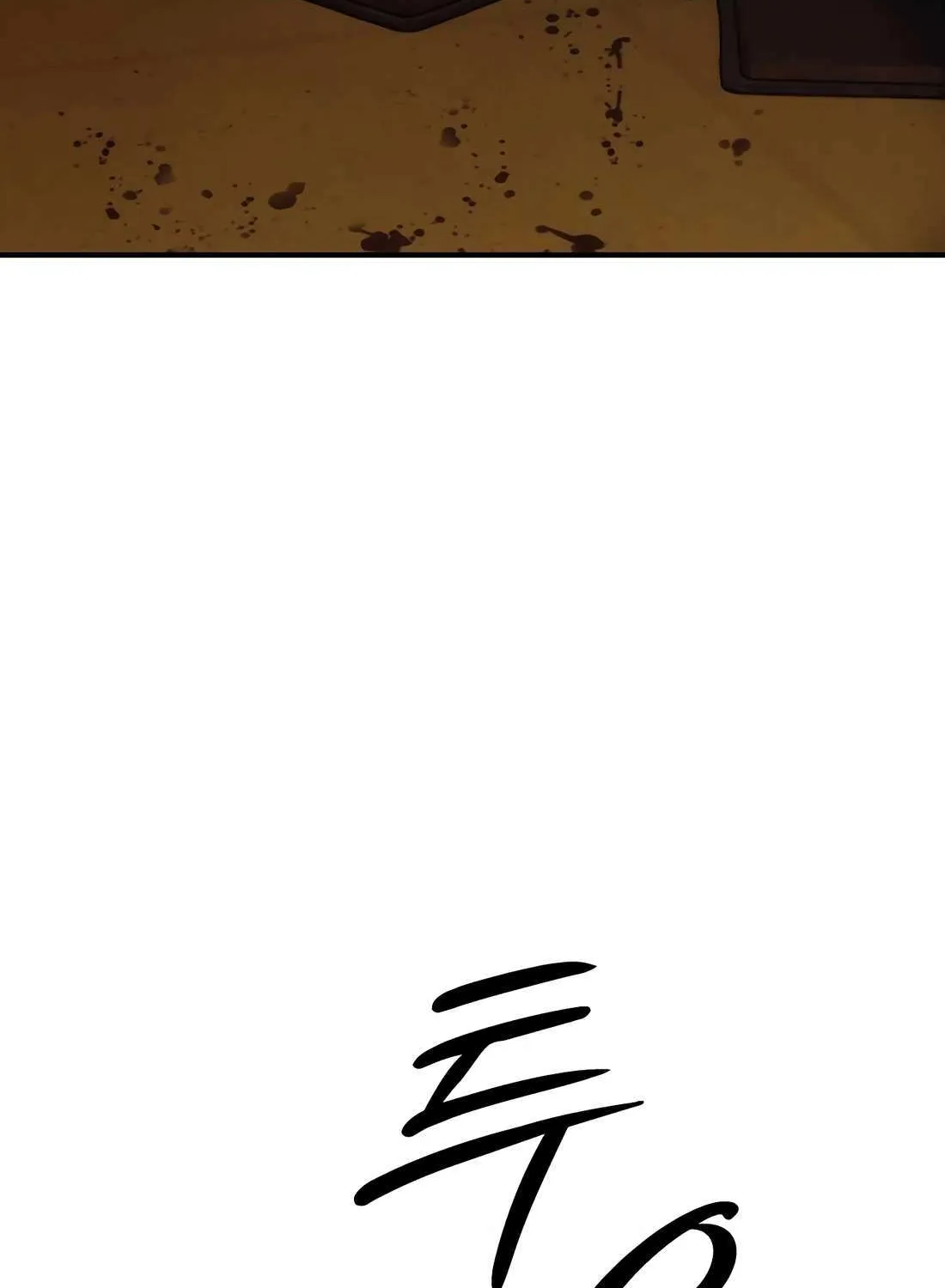 Read The Apocalypse is Here chapter 25 image 252 on Lezhin
