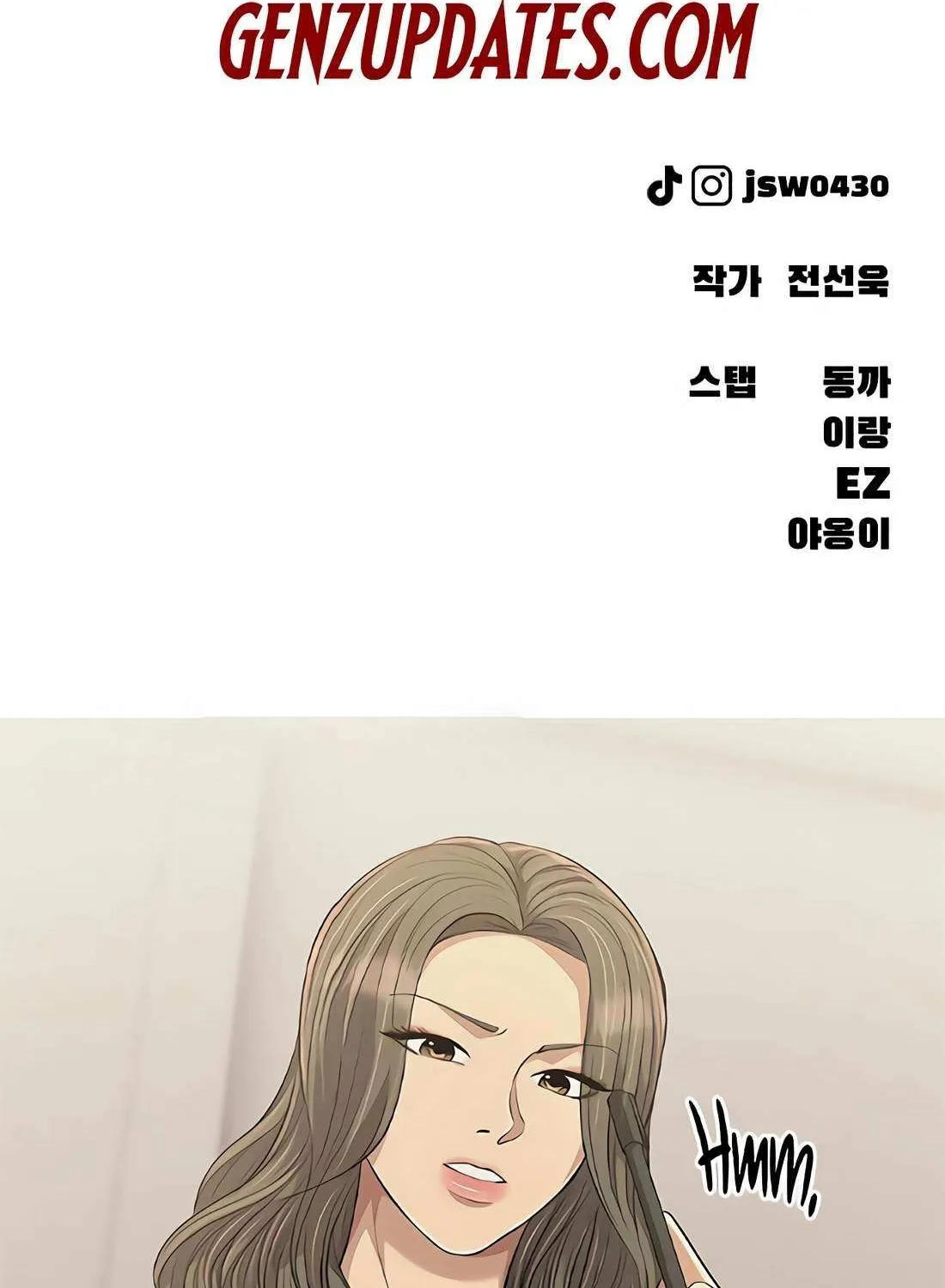 Read The Apocalypse is Here chapter 25 image 261 on Lezhin