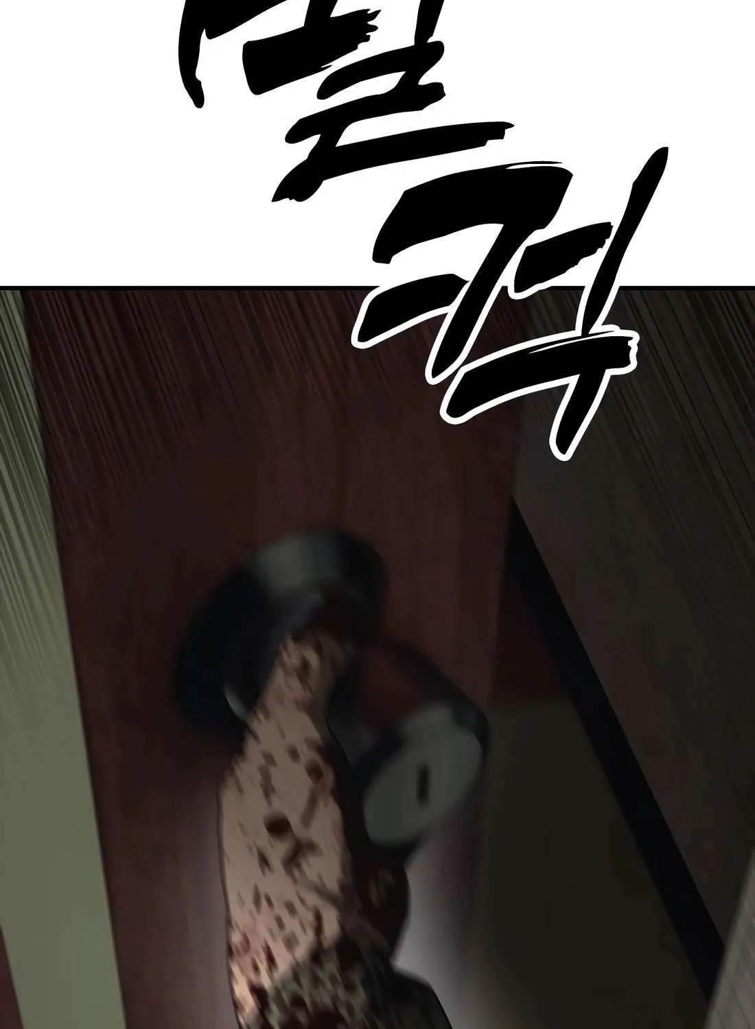 Read The Apocalypse is Here chapter 25 image 75 on Lezhin