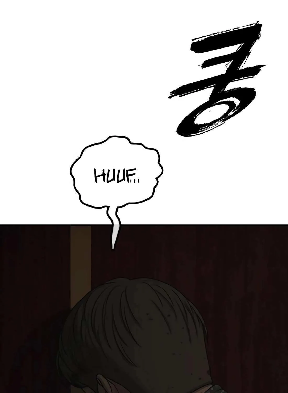 Read The Apocalypse is Here chapter 25 image 82 on Lezhin