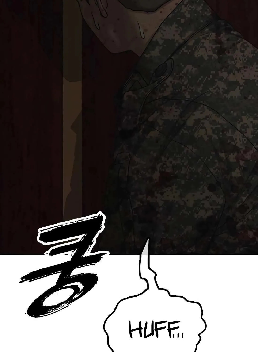 Read The Apocalypse is Here chapter 25 image 83 on Lezhin