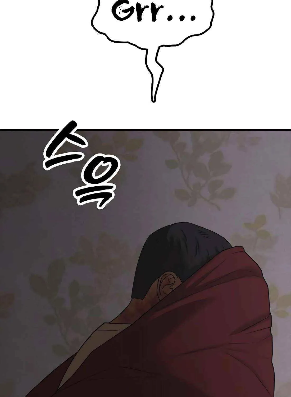 Read The Apocalypse is Here chapter 26 image 104 on Lezhin