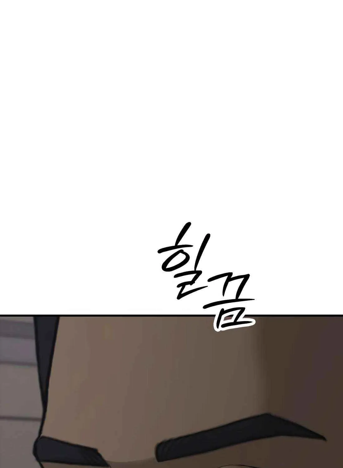 Read The Apocalypse is Here chapter 26 image 171 on Lezhin