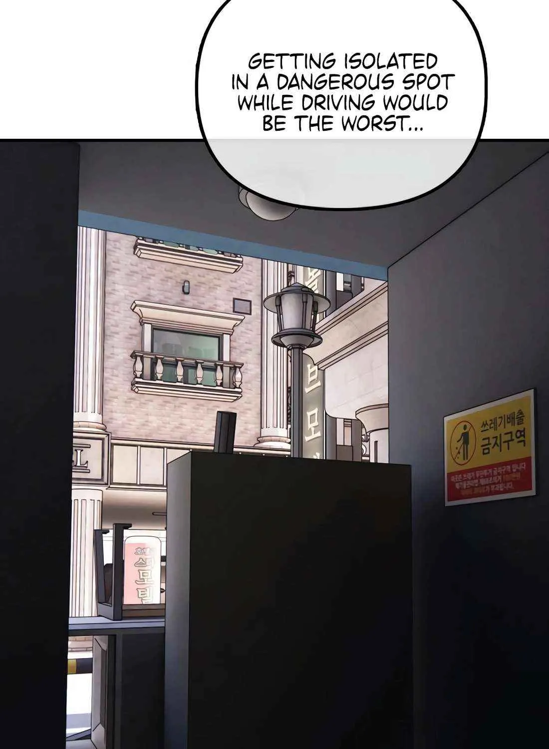 Read The Apocalypse is Here chapter 26 image 178 on Lezhin