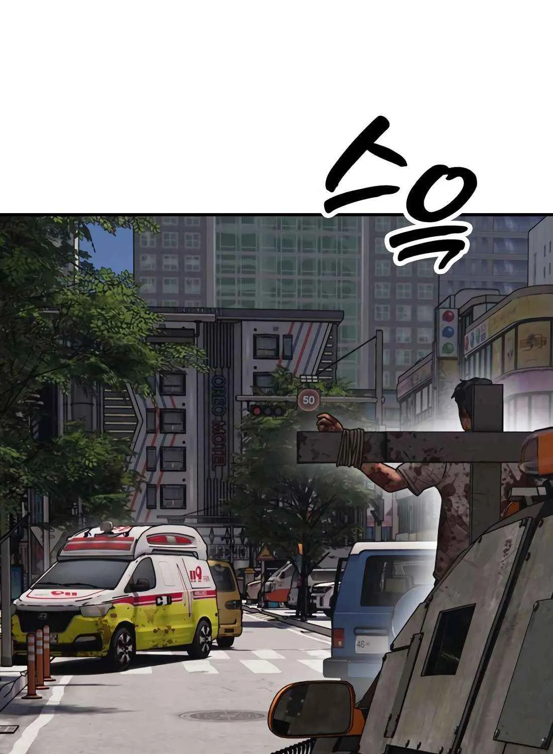Read The Apocalypse is Here chapter 26 image 218 on Lezhin