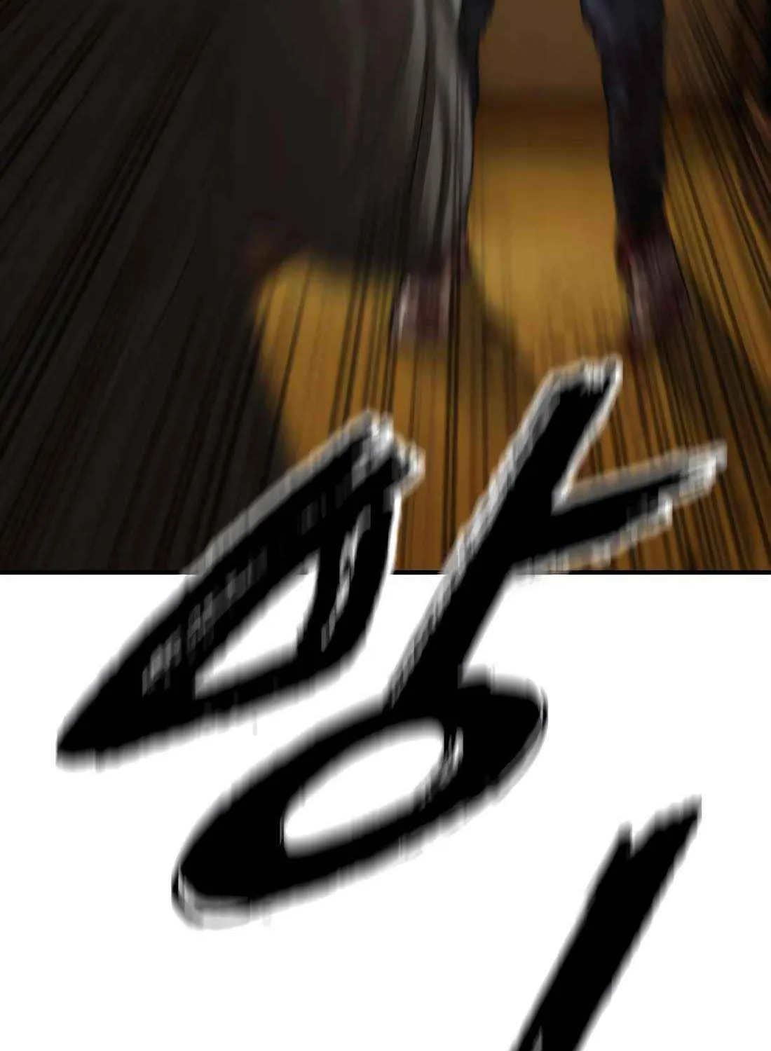 Read The Apocalypse is Here chapter 26 image 4 on Lezhin