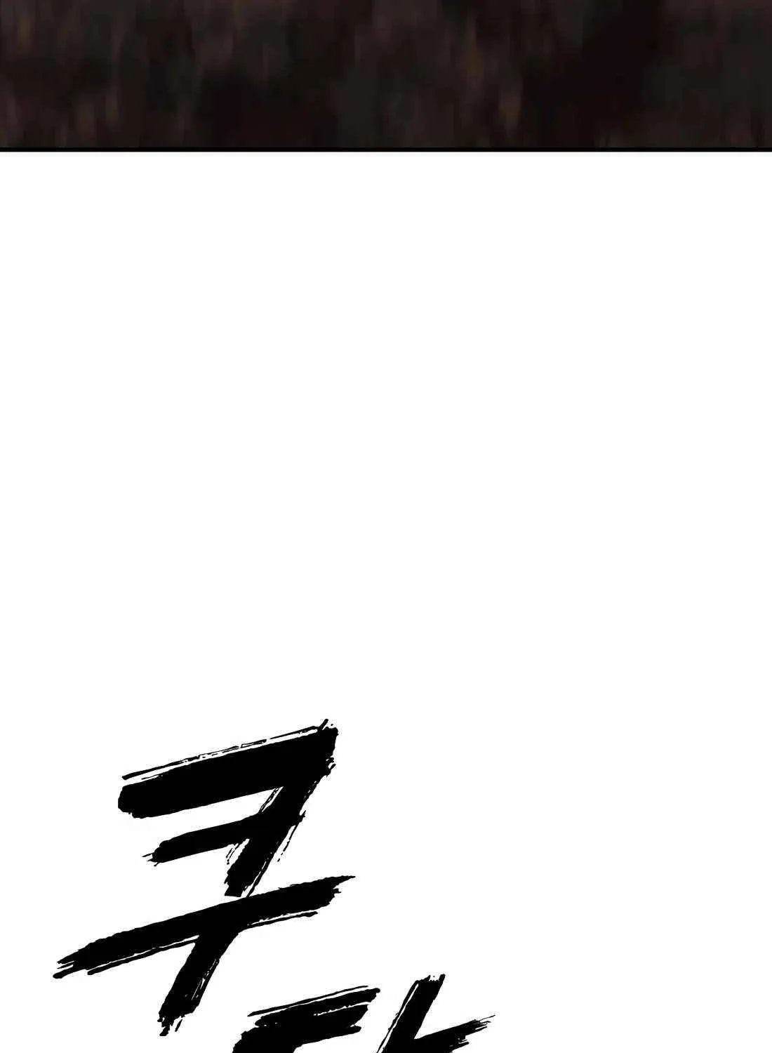 Read The Apocalypse is Here chapter 26 image 7 on Lezhin