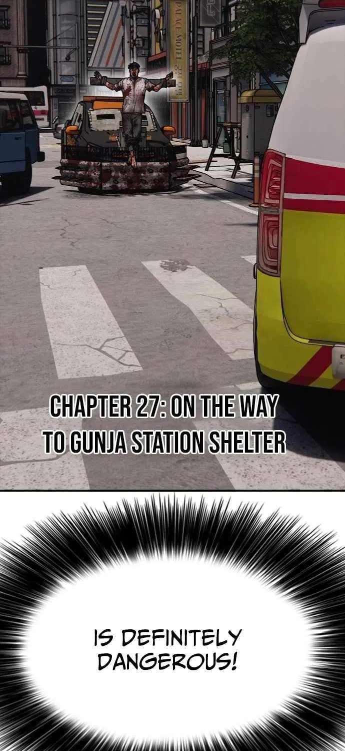 Read The Apocalypse is Here chapter 27 image 10 on Lezhin