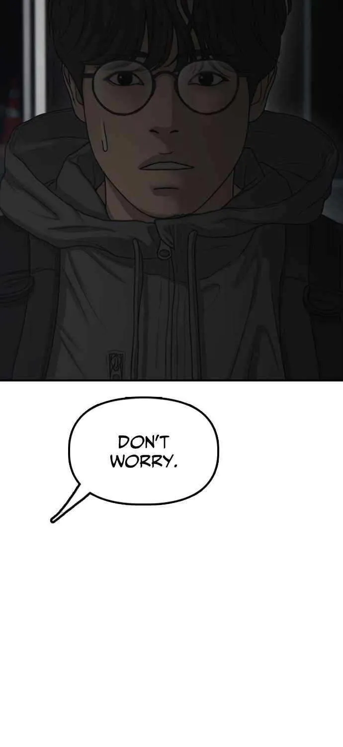 Read The Apocalypse is Here chapter 27 image 102 on Lezhin