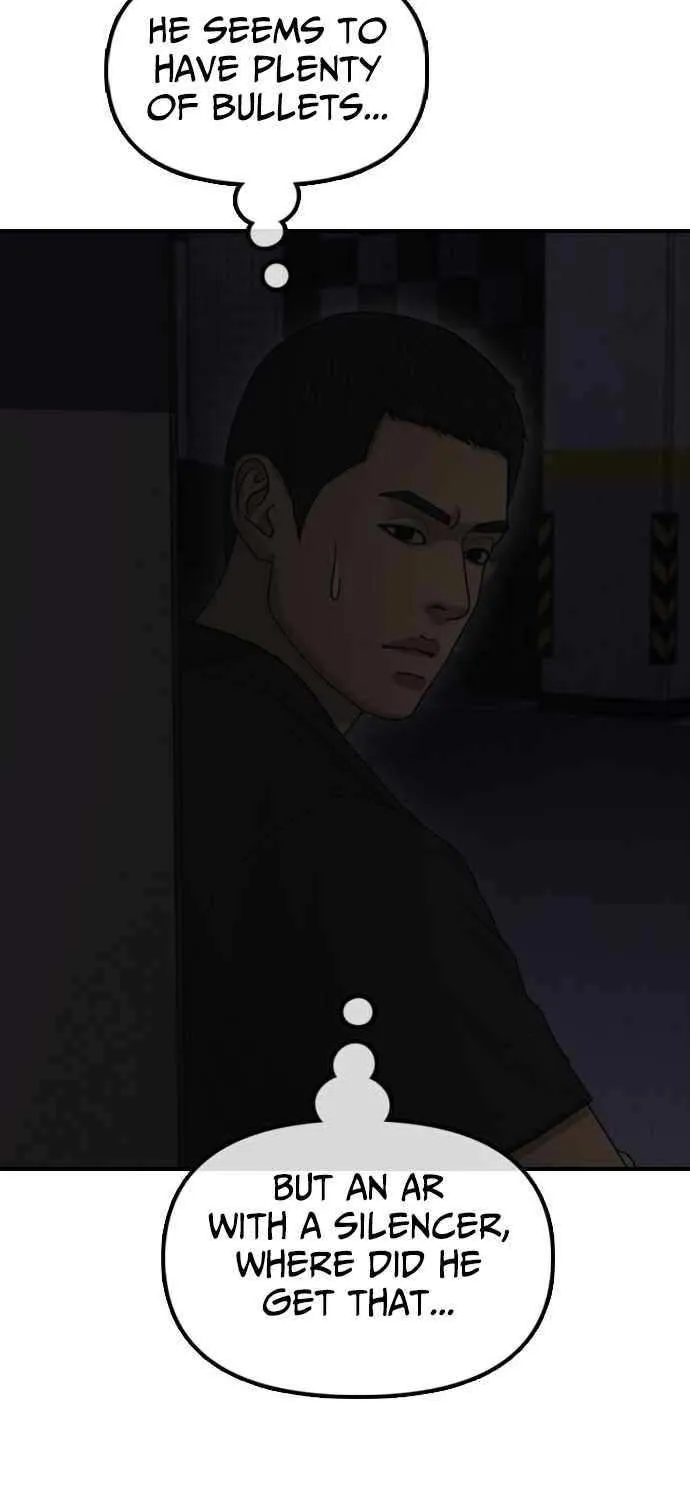 Read The Apocalypse is Here chapter 27 image 108 on Lezhin