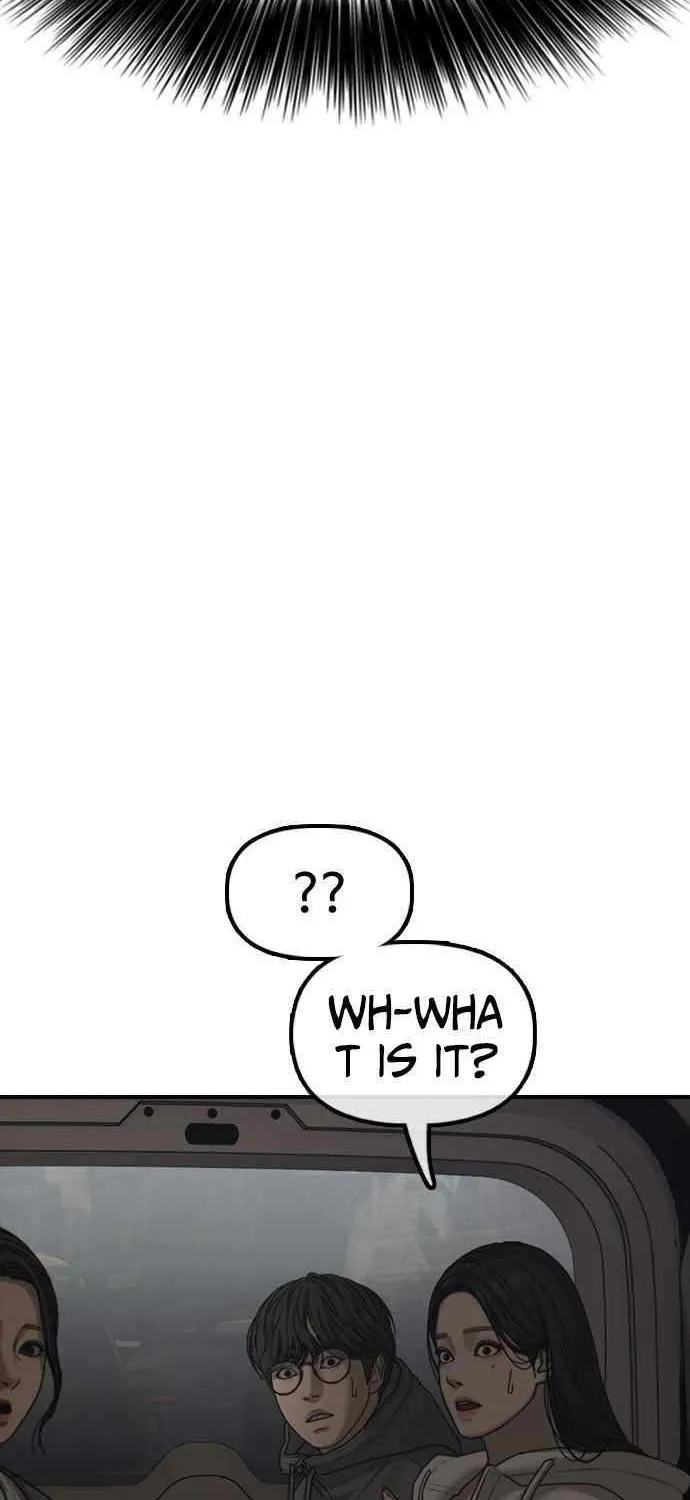 Read The Apocalypse is Here chapter 27 image 11 on Lezhin