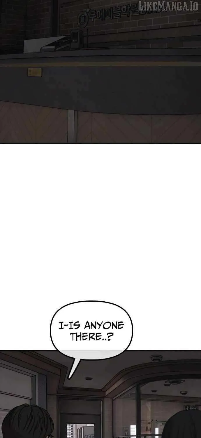 Read The Apocalypse is Here chapter 27 image 113 on Lezhin
