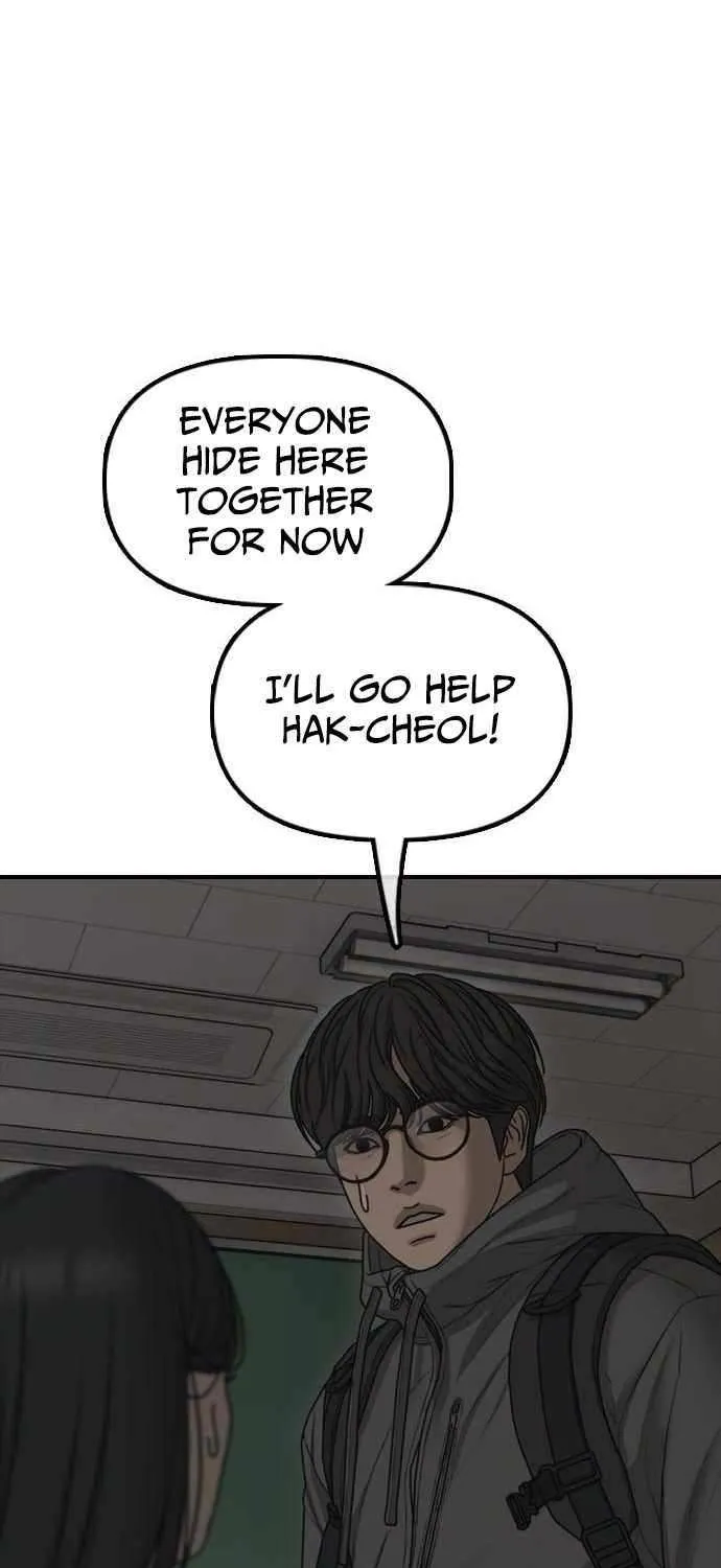 Read The Apocalypse is Here chapter 27 image 117 on Lezhin