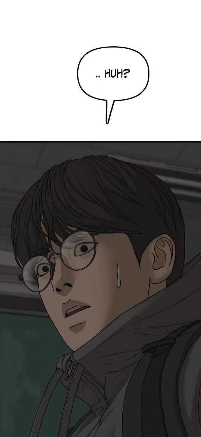 Read The Apocalypse is Here chapter 27 image 122 on Lezhin