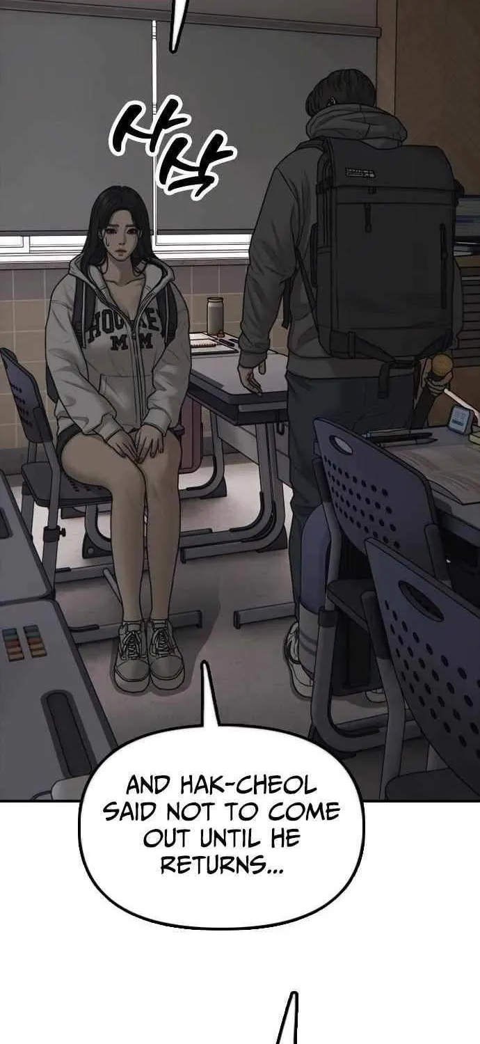 Read The Apocalypse is Here chapter 27 image 125 on Lezhin