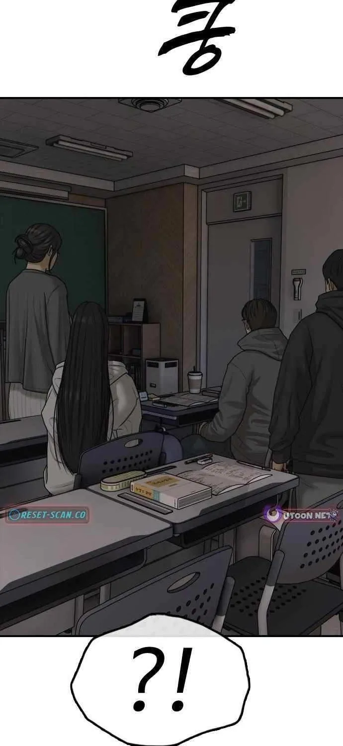 Read The Apocalypse is Here chapter 27 image 132 on Lezhin