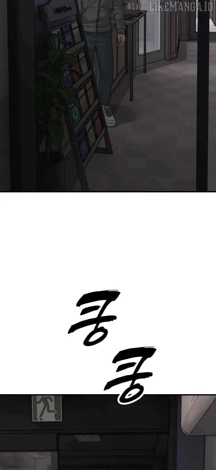Read The Apocalypse is Here chapter 27 image 134 on Lezhin