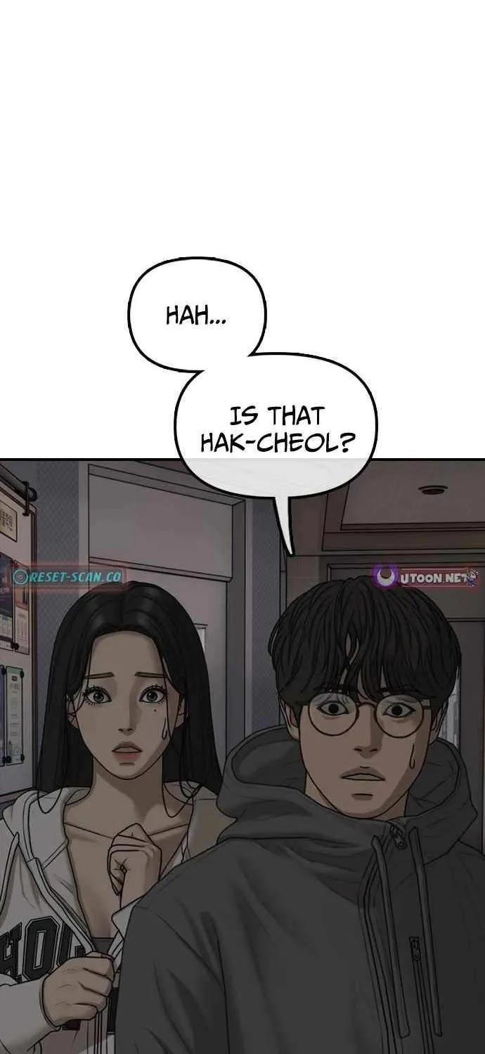 Read The Apocalypse is Here chapter 27 image 137 on Lezhin