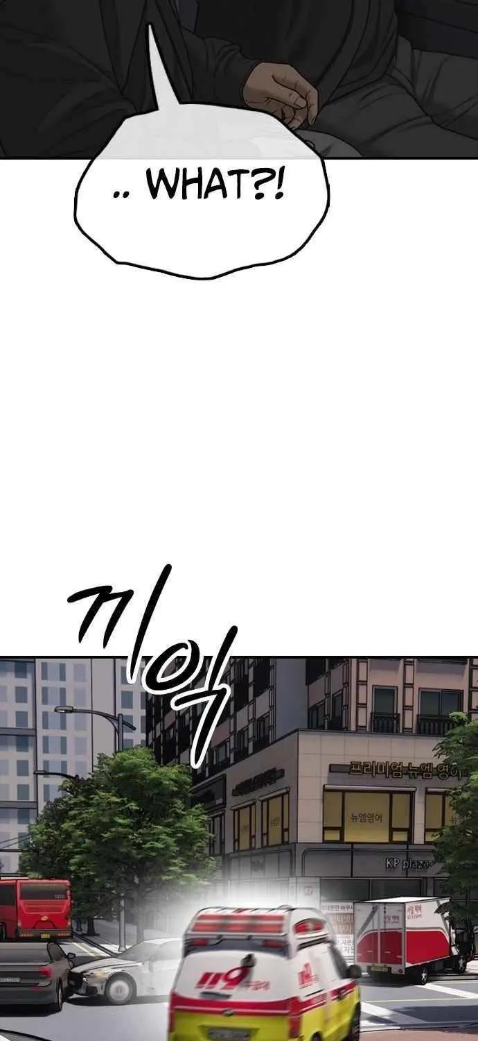 Read The Apocalypse is Here chapter 27 image 45 on Lezhin